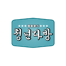 Cheongnyun